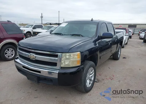 2008 Chevrolet Silverado 1500 Lt1 from USA, damaged, VIN 3GCEC13J58G291593